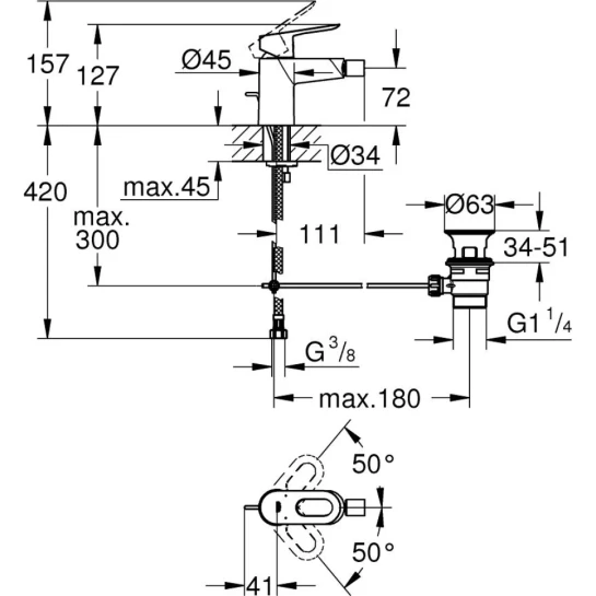 Додаткове фото - Змішувач для біде Grohe BauLoop 23338000