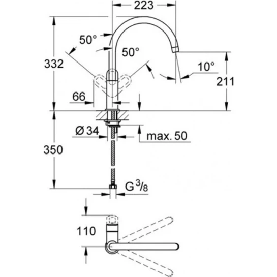 Додаткове фото - Змішувач для кухні Grohe BauLoop 31368000