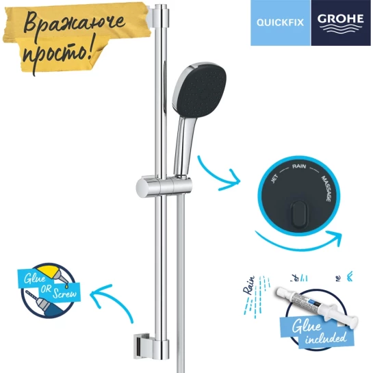 Додаткове фото - Душовий гарнітур Grohe QuickFix Vitalio Comfort 110 26096001