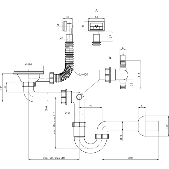 Додаткове фото - Сифон для кухонної мийки Kroner KRP Siphon - 010 3 1/2"х40 мм