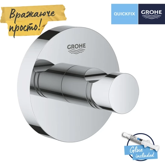 Додаткове фото - Гачок для ванної кімнати Grohe QuickFix Start 41173000