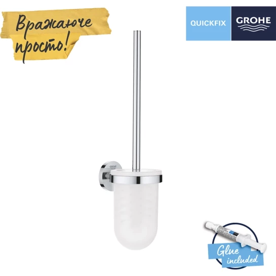 Додаткове фото - Йоржик для унітаза настінний Grohe QuickFix Start 41185000