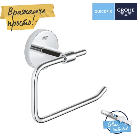 Додаткове фото - Тримач для туалетного паперу Grohe QuickFix Start Cosmopolitan 41165000