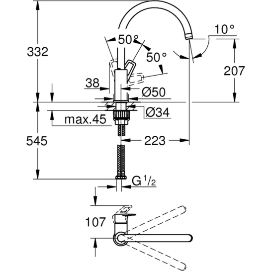 Додаткове фото - Змішувач для кухн Grohe BauLoop  31232001