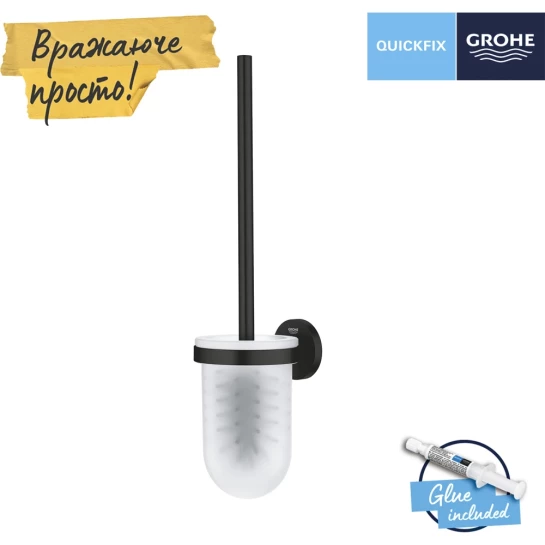 Додаткове фото - Йоршик для унітаза настінний Grohe QuickFix Start 411852430