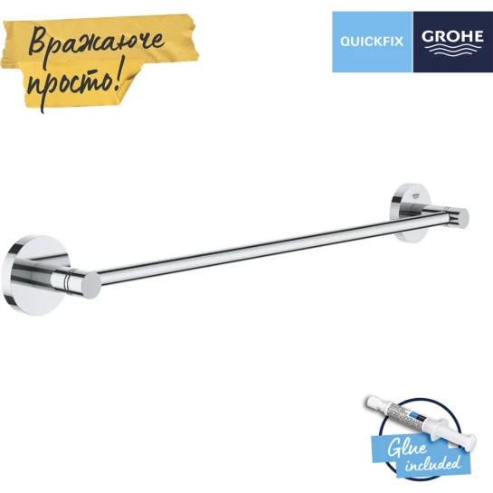 Додаткове фото - Тримач для рушників Grohe QuickFix Start 41197000