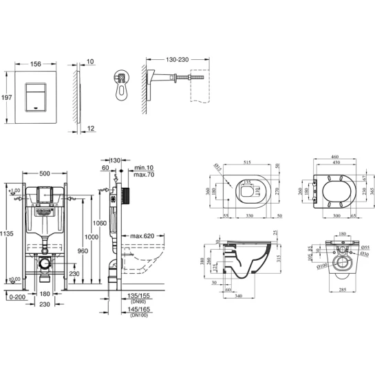 Додаткове фото - Комплект 4 в 1: Інсталяція GROHE Rapid SL 3 в 1 3884966Q + Унітаз безободковий Kroner Harz WHI523632 RIMLESS з сидінням Slim Duroplast / Soft-close / Quick relase KH523632WHIR (3884966KH523632)