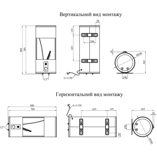 Додаткове фото - Водонагрівач Kroner Runder K50VH2-D з сухим ТЕНом