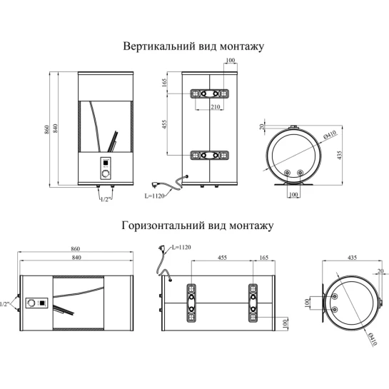 Додаткове фото - Водонагрівач Kroner Runder K80VH2-D з сухим ТЕНом