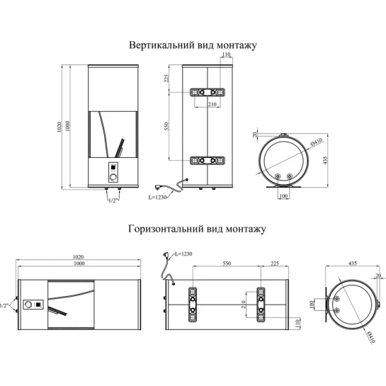 Додаткове фото - Водонагрівач Kroner Runder K100VH2-D з сухим ТЕНом