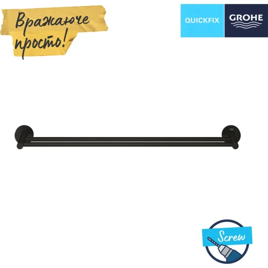 Додаткове фото - Тримач для рушників Grohe QuickFix Start 412032430