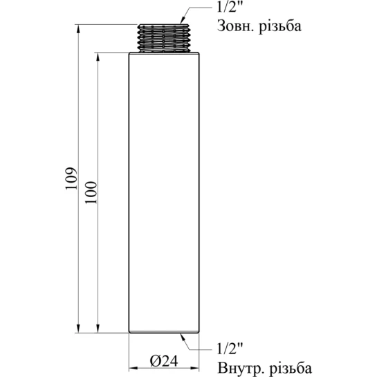 Додаткове фото - Подовжувач Karro 1/2" ВЗ, L=100 мм хромований KR-3209